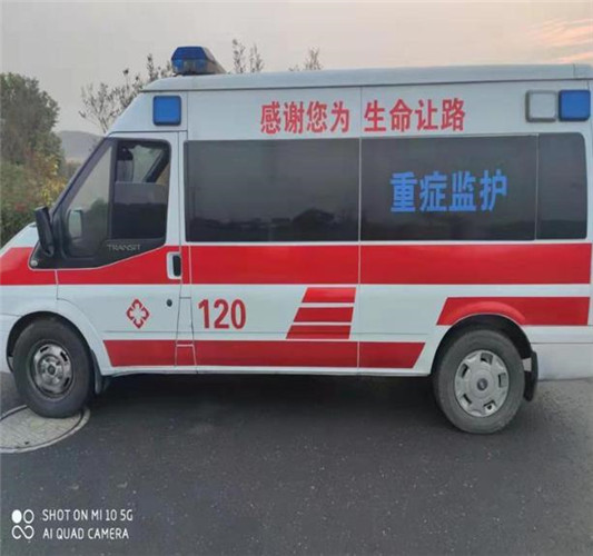 比如救护车出租服务案例3